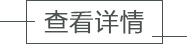 Ʒ